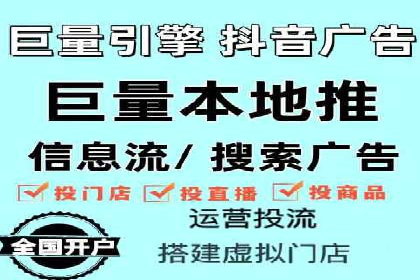 行业领先者的信息流优化——大师的实践